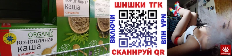 KRAKEN рабочий сайт  Игра  Еда ТГК марихуана 