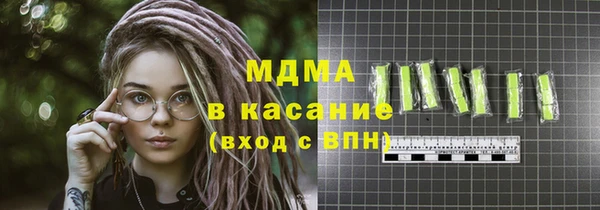 трава Нея