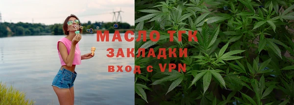 трава Нея