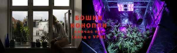 наркотики Нефтекумск