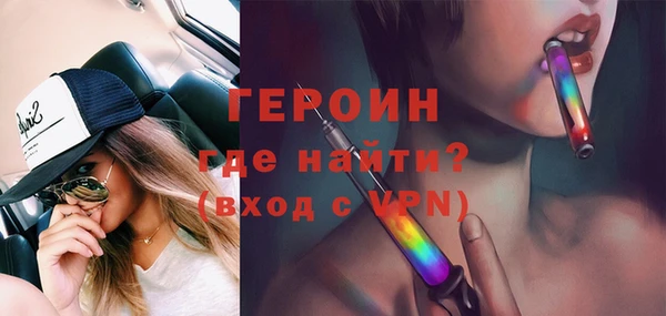 трава Нея
