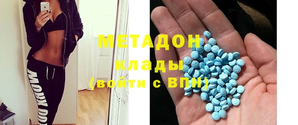 трава Нея
