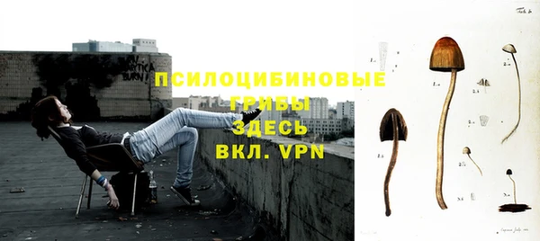 мефедрон VHQ Нефтегорск