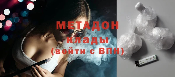 трава Нея