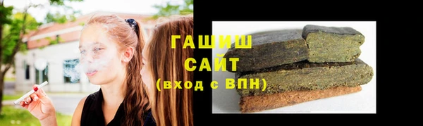 мефедрон VHQ Нефтегорск