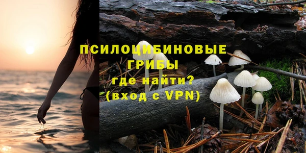 мдма Надым