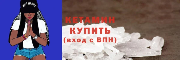 наркотики Нефтекумск
