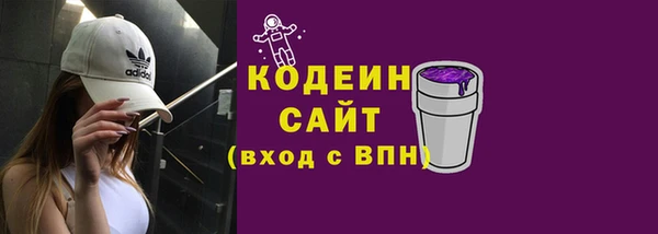 трава Нея