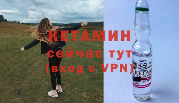 трава Нея