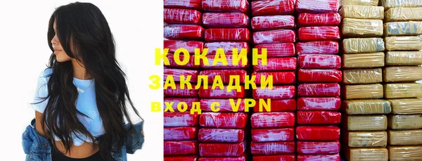 трава Нея