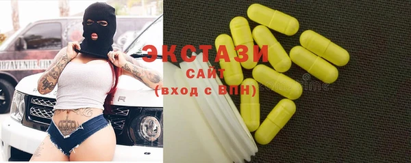 трава Нея