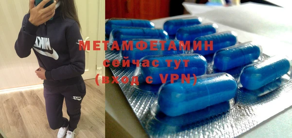 трава Нея