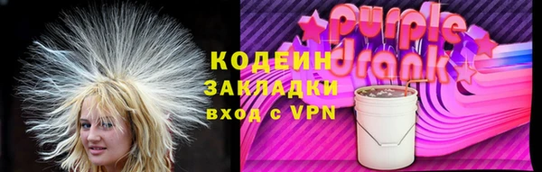 не бодяженный Наволоки
