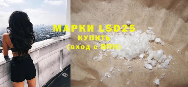 наркотики Нефтекумск