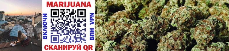 наркотики  hydra ССЫЛКА  нарко площадка наркотические препараты  Игра  Каннабис Amnesia 
